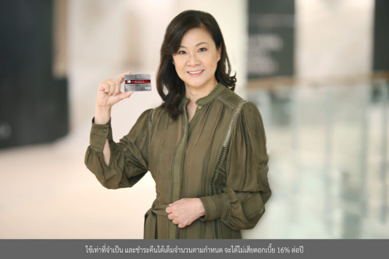 บัตรเครดิตเดอะวิสดอมกสิกรไทย มอบประสบการณ์อาหารเหนือระดับ กับแคมเปญ “Curated Tasting Experience” ครั้งแรกของไฟน์ไดนิ่งจัดธีมเมนูคอร์สพิเศษด้วยวัตถุดิบที่ดีที่สุดของฤดูกาล